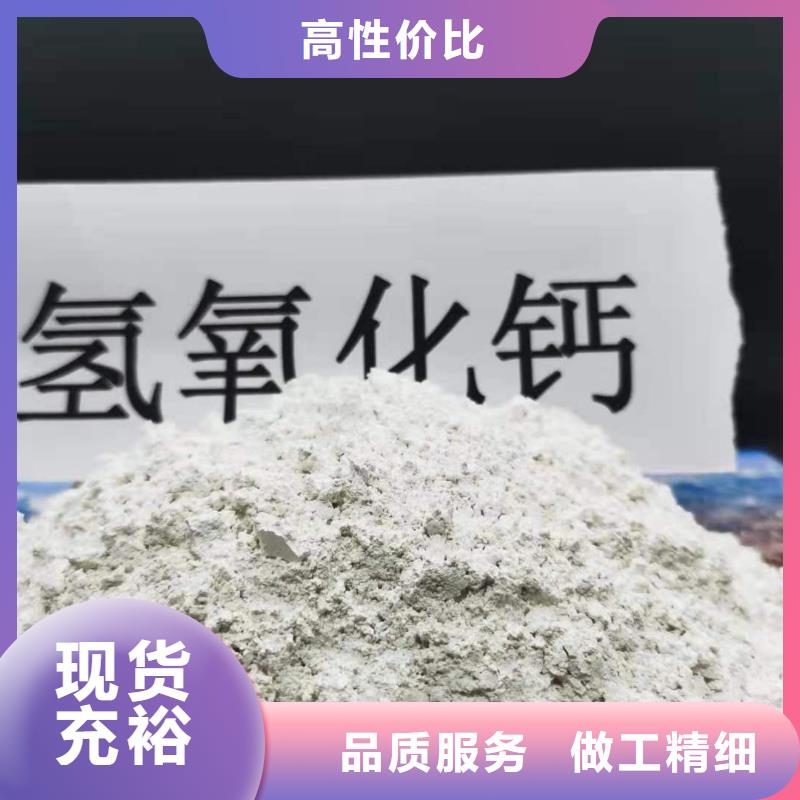 氧化鈣 白灰塊氧化鈣供應(yīng)我們更專(zhuān)業(yè)