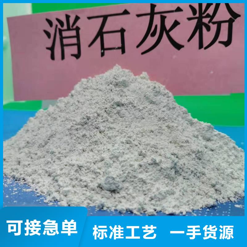 氧化钙 白灰块氧化钙供应我们更专业