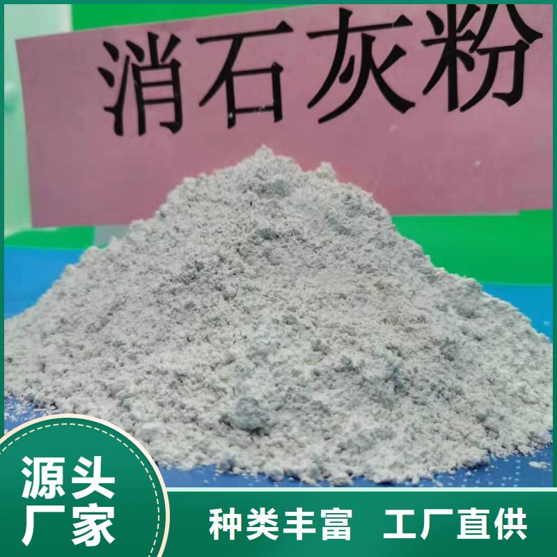 氧化钙价格低