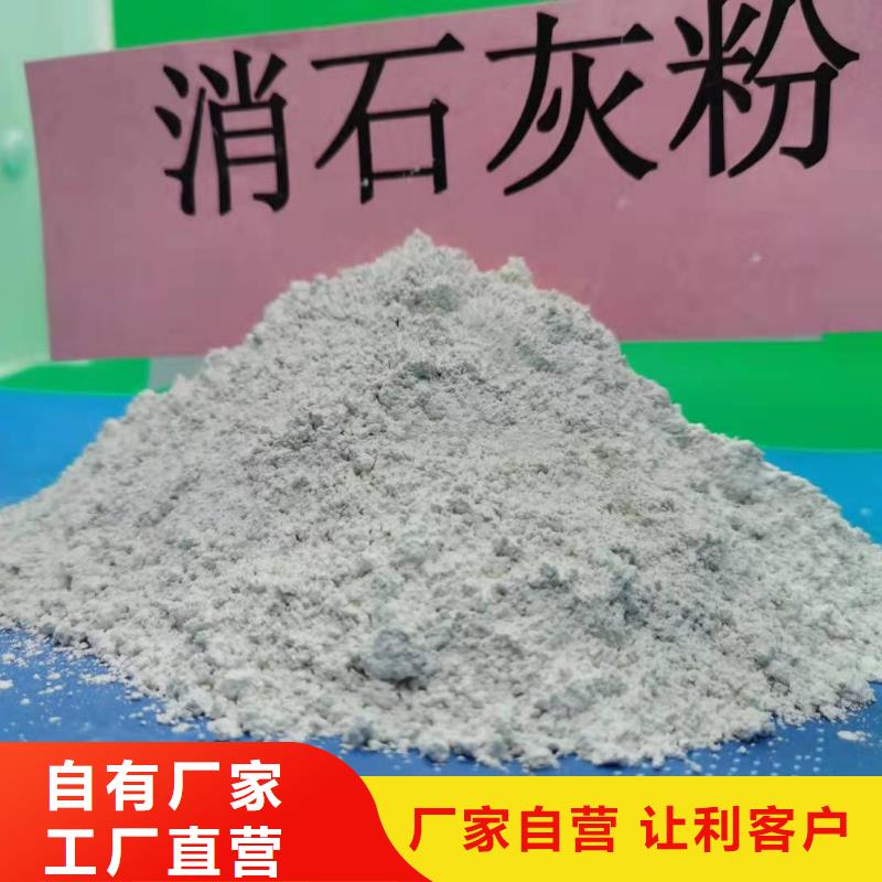 氧化钙送货上门