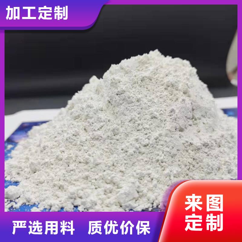 氧化鈣氧化鈣供應(yīng)應(yīng)用范圍廣泛