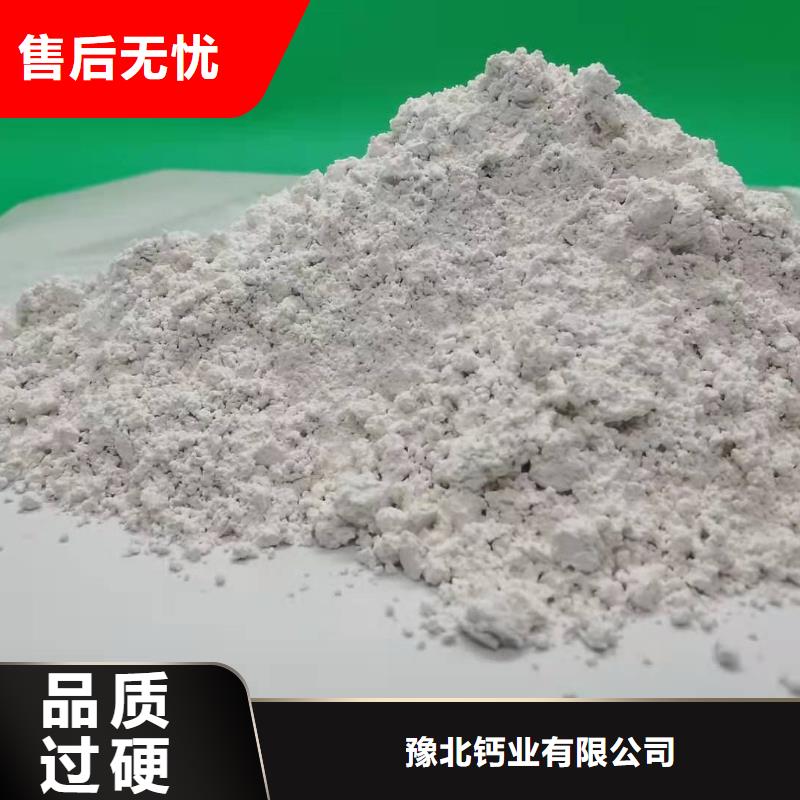 氧化钙白灰块氧化钙供货商现货充足