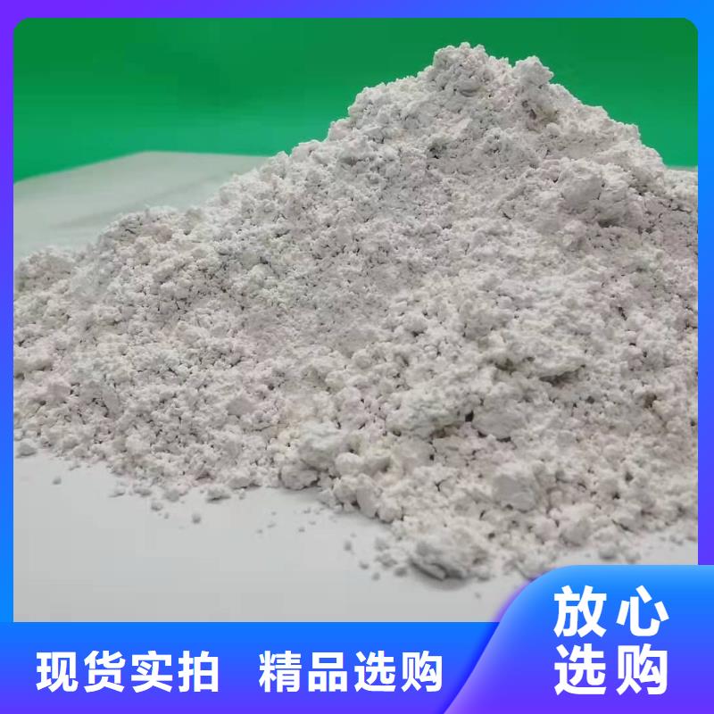 氧化鈣根據(jù)要求定制