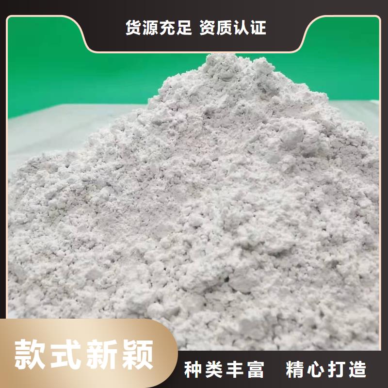 氧化钙白灰块氧化钙快速物流发货