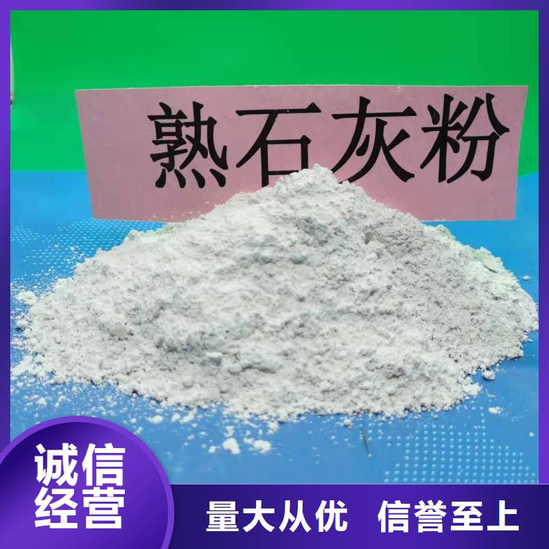  氧化钙型号齐全