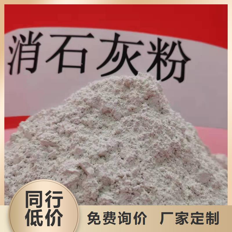  氧化钙欢迎来电咨询