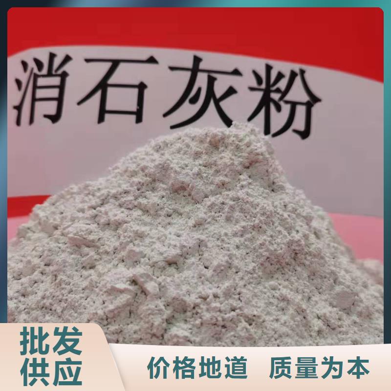 氧化钙支持批发零售