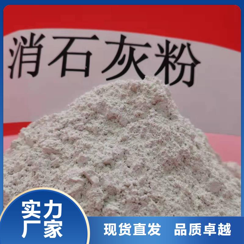 氧化鈣白灰塊氧化鈣生產(chǎn)廠家供應(yīng)采購(gòu)
