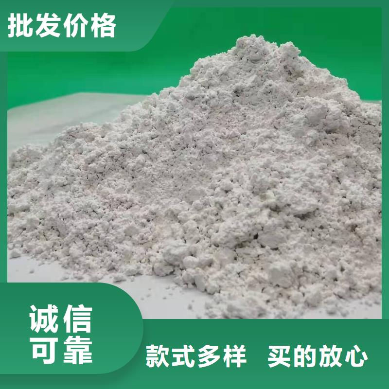 氧化鈣,氧化鈣價格實力優(yōu)品