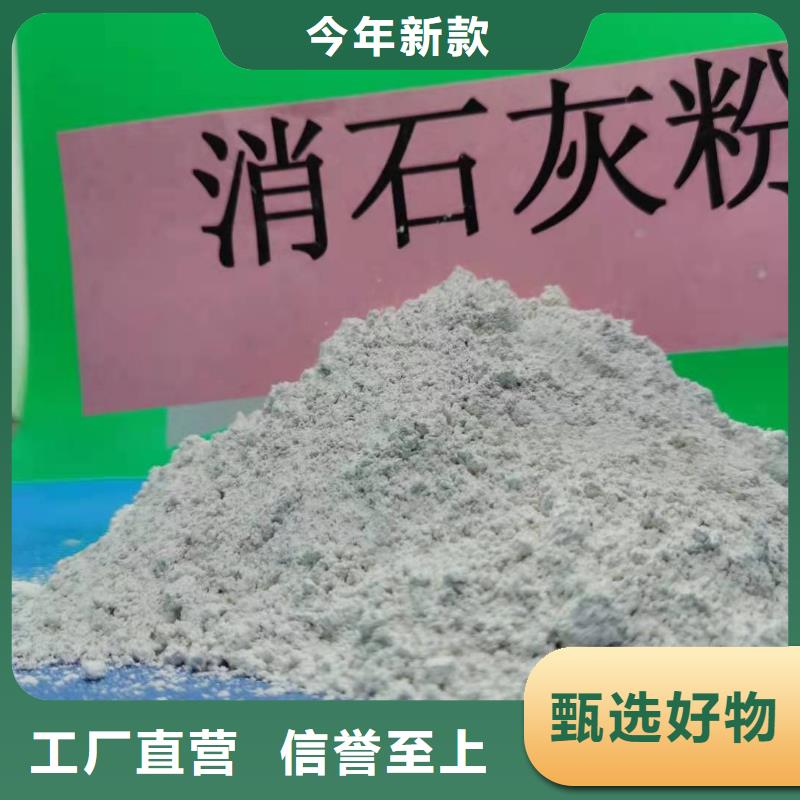 氧化鈣,消石灰供應(yīng)商家直供