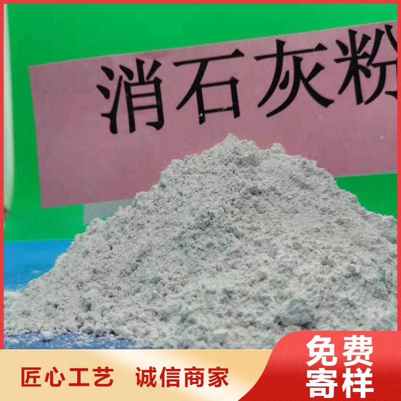 氧化鈣 白灰塊氧化鈣供應(yīng)我們更專(zhuān)業(yè)