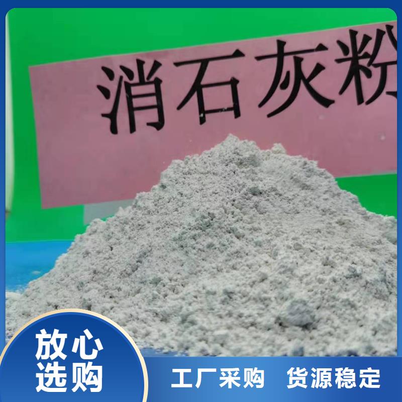  氧化钙厂家直营