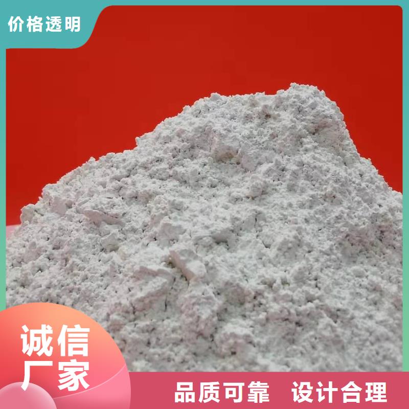 【氧化钙】氧化钙厂多家仓库发货