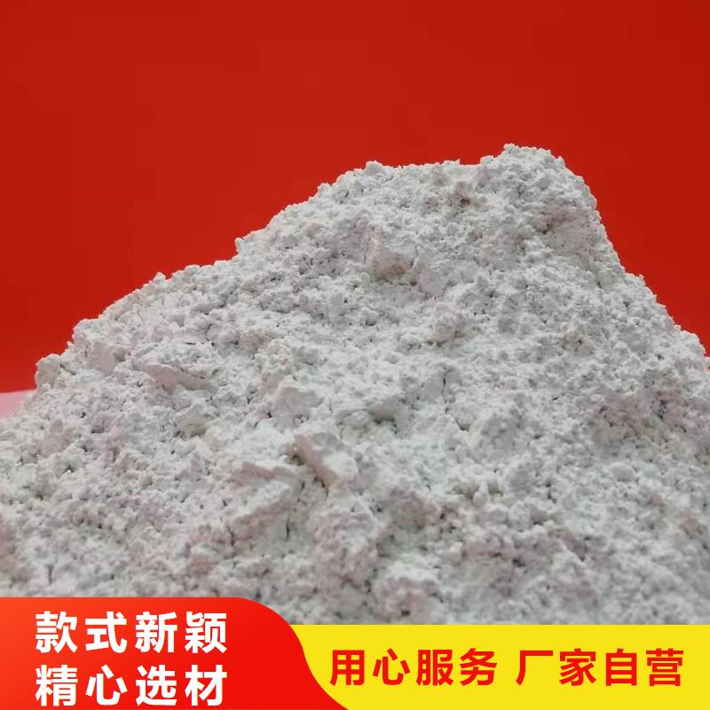 氧化鈣,【白灰塊氧化鈣價(jià)格】N年生產(chǎn)經(jīng)驗(yàn)