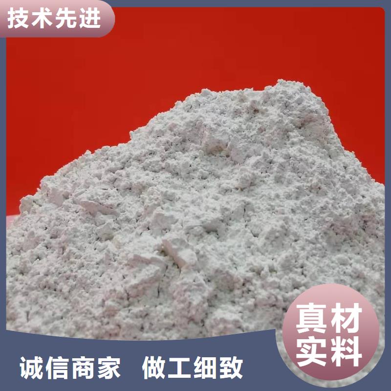 氧化钙客户好评