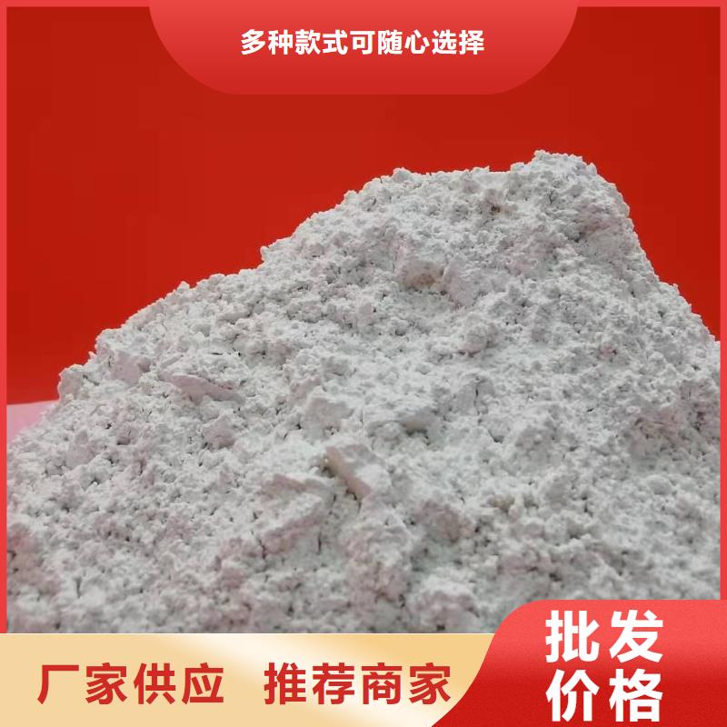 氧化鈣白灰塊氧化鈣廠支持加工定制