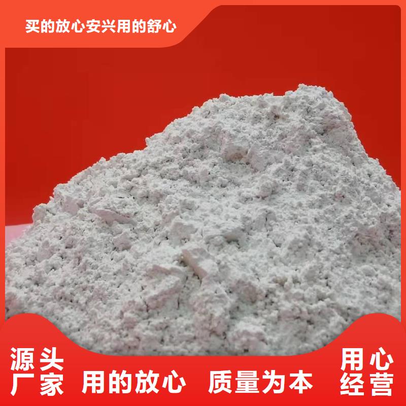 氧化鈣免費詢價