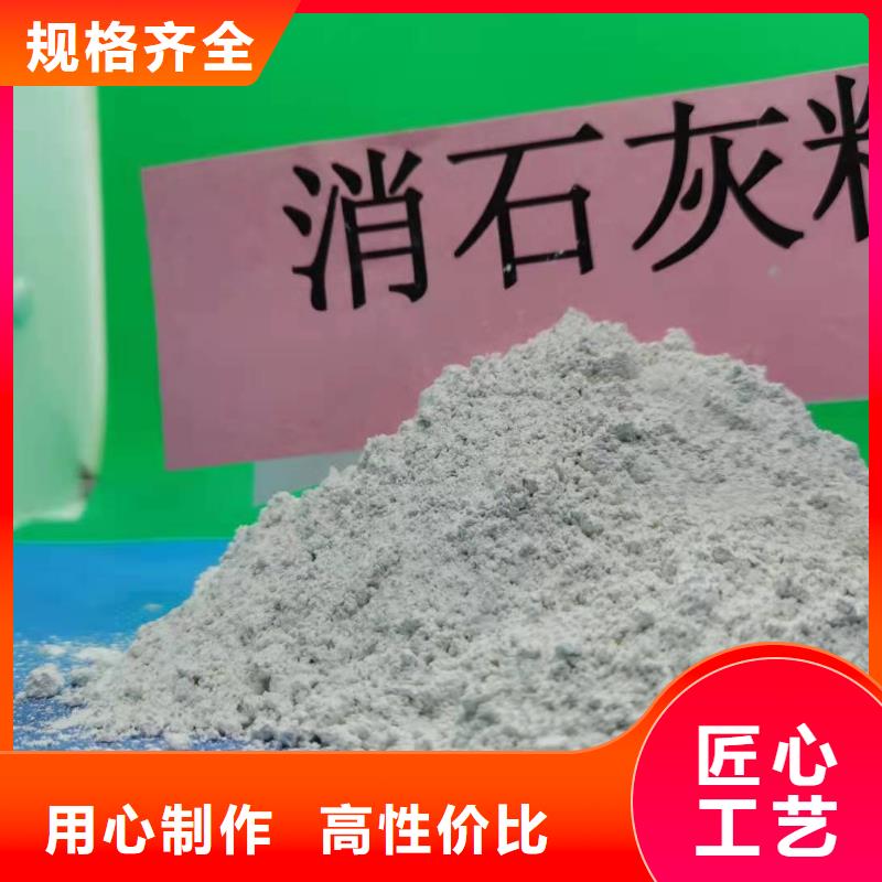 氧化鈣價(jià)格公道合理