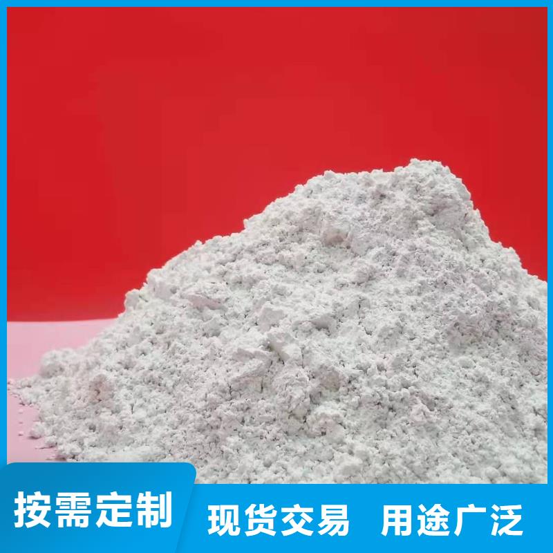 氧化鈣 白灰塊氧化鈣供應(yīng)我們更專(zhuān)業(yè)