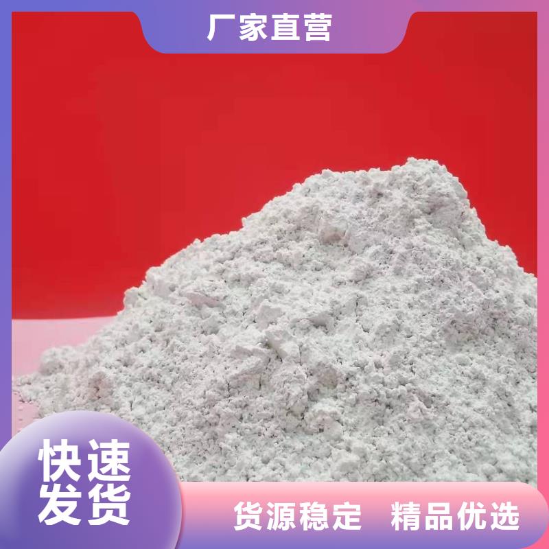 氧化鈣_白灰塊氧化鈣供貨商現(xiàn)貨