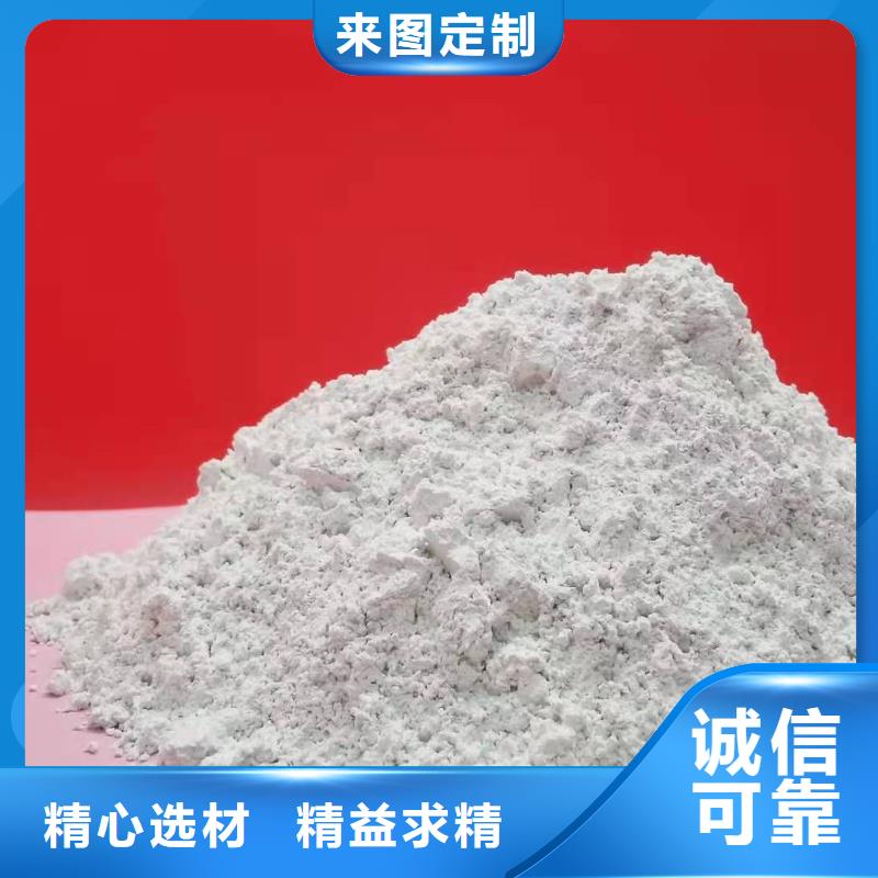 氧化鈣白灰塊氧化鈣供應貼心服務