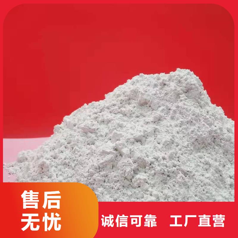 氧化钙-白灰块氧化钙生产厂家大库存无缺货危机