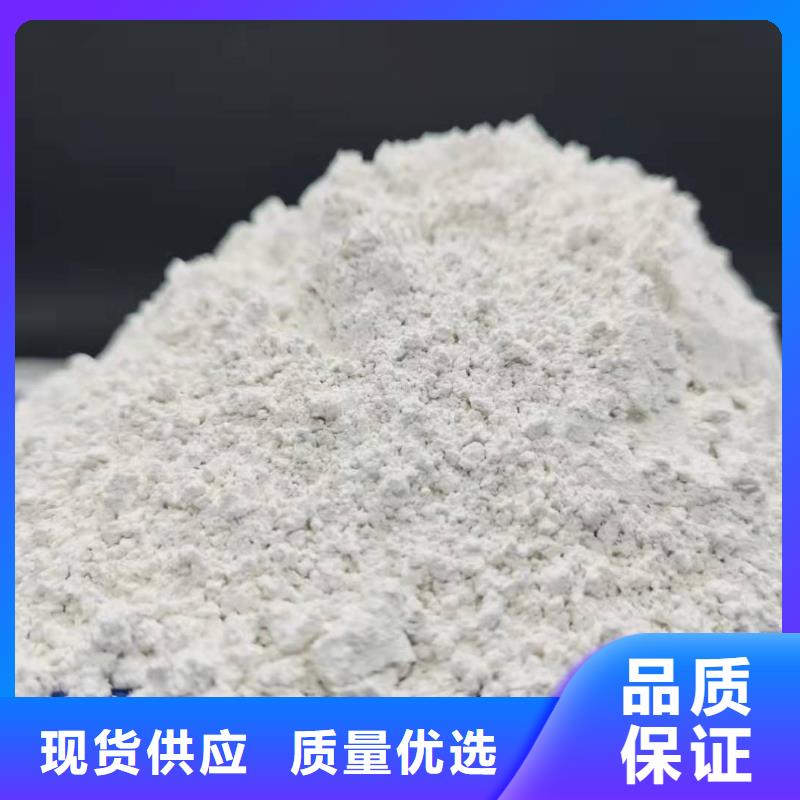 氧化鈣支持大小批量采購