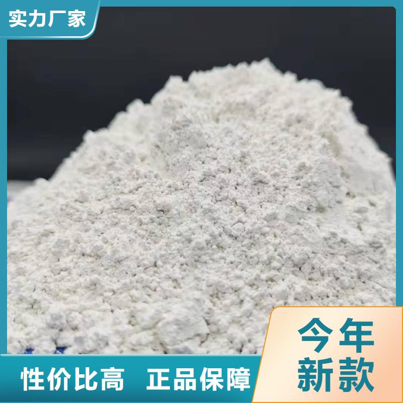 氧化鈣現(xiàn)貨直發(fā)