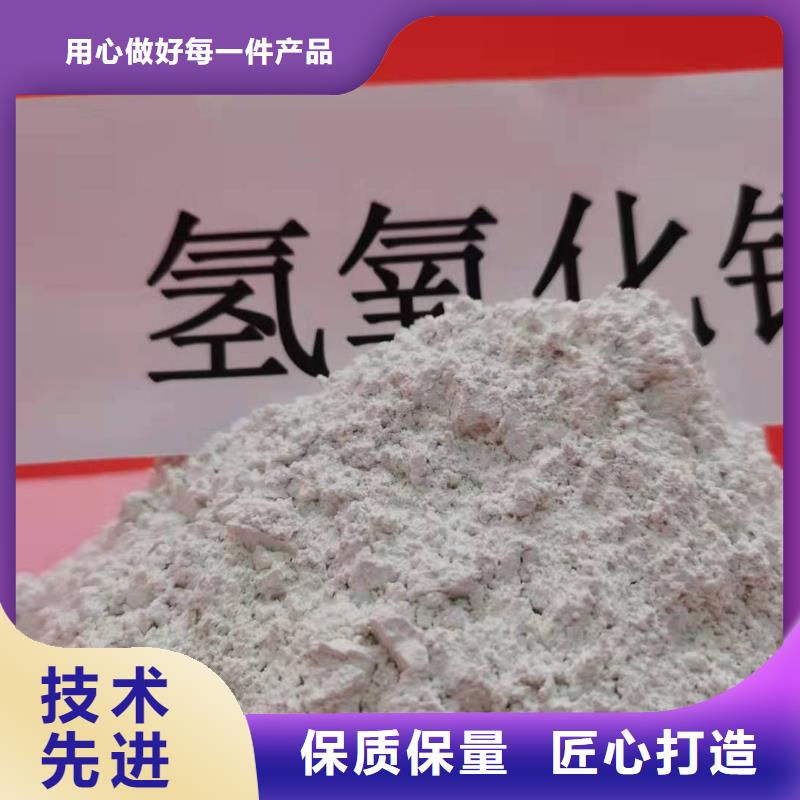 氧化鈣【氫氧化鈣供應(yīng)】生產(chǎn)型