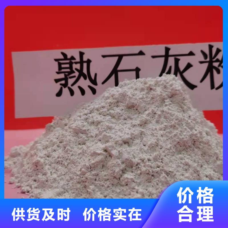 氧化鈣_白灰塊氧化鈣供貨商現(xiàn)貨
