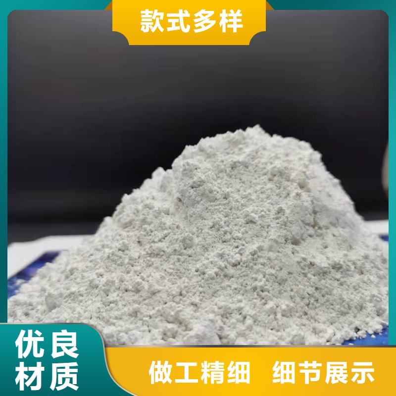 氧化钙常年供应