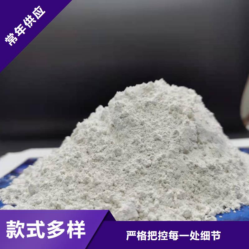  氧化鈣值得買(mǎi)