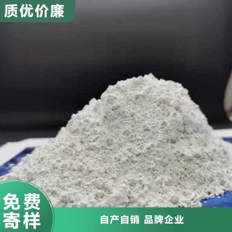 氧化鈣【白灰塊廠】嚴(yán)選好貨