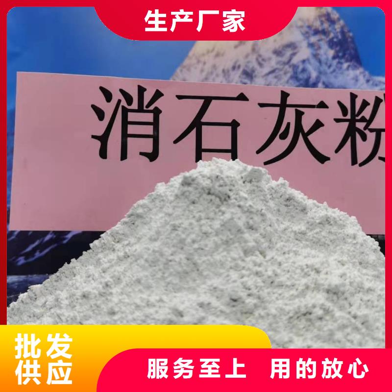 氧化鈣氧化鈣供應(yīng)定制零售批發(fā)