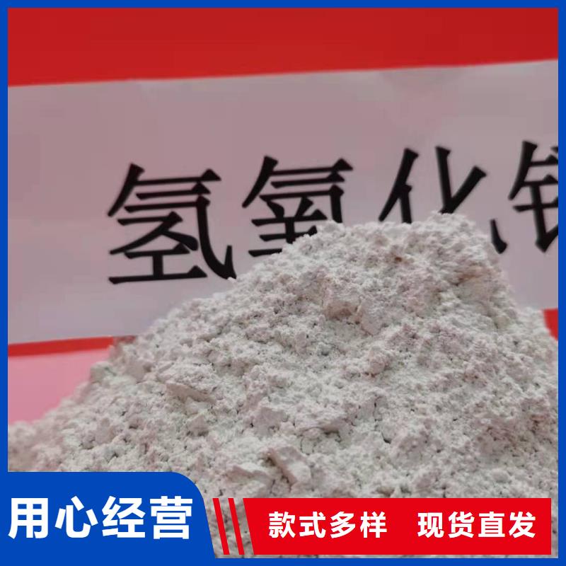  氧化钙闪电发货