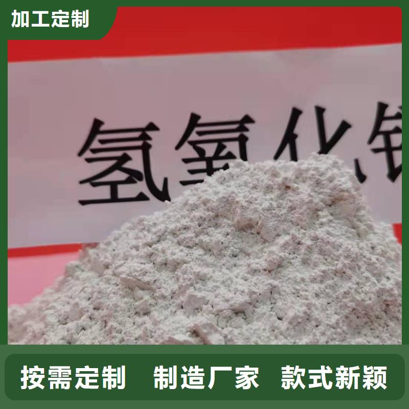 氧化钙,【白灰块厂】做工细致