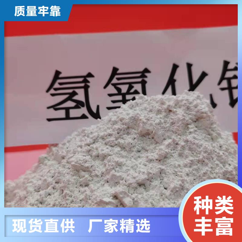 氧化鈣精工細(xì)致打造
