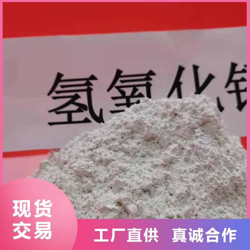 【氧化鈣氧化鈣供應(yīng)核心技術(shù)】