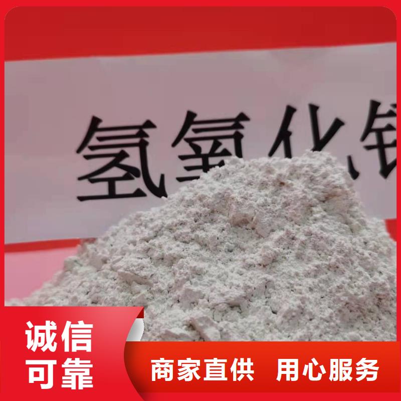 氧化鈣,白灰塊廠源頭把關(guān)放心選購