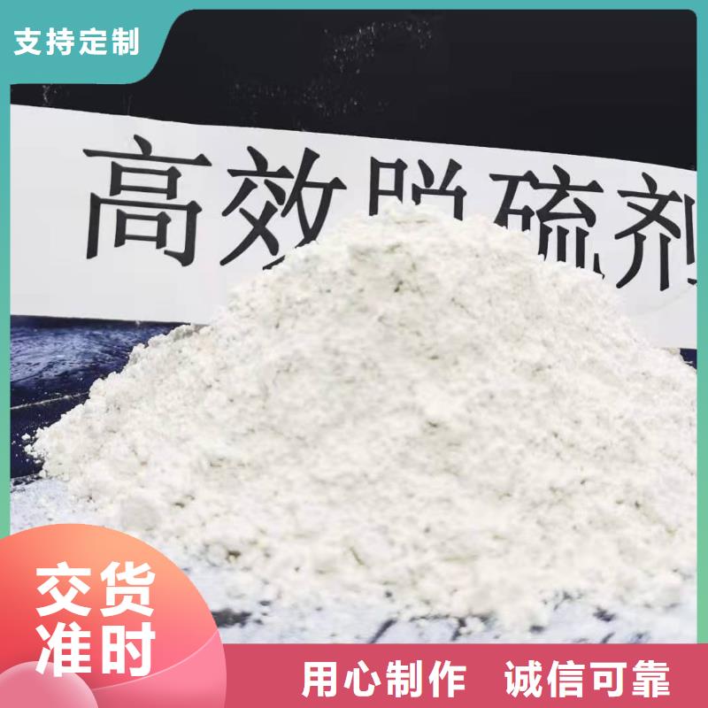 氧化鈣一站式采購商