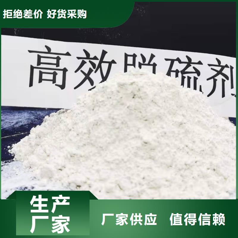 氧化鈣_白灰塊氧化鈣供貨商現(xiàn)貨