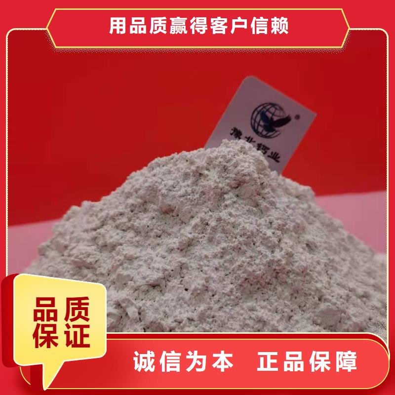 氧化鈣白灰塊氧化鈣廠支持加工定制