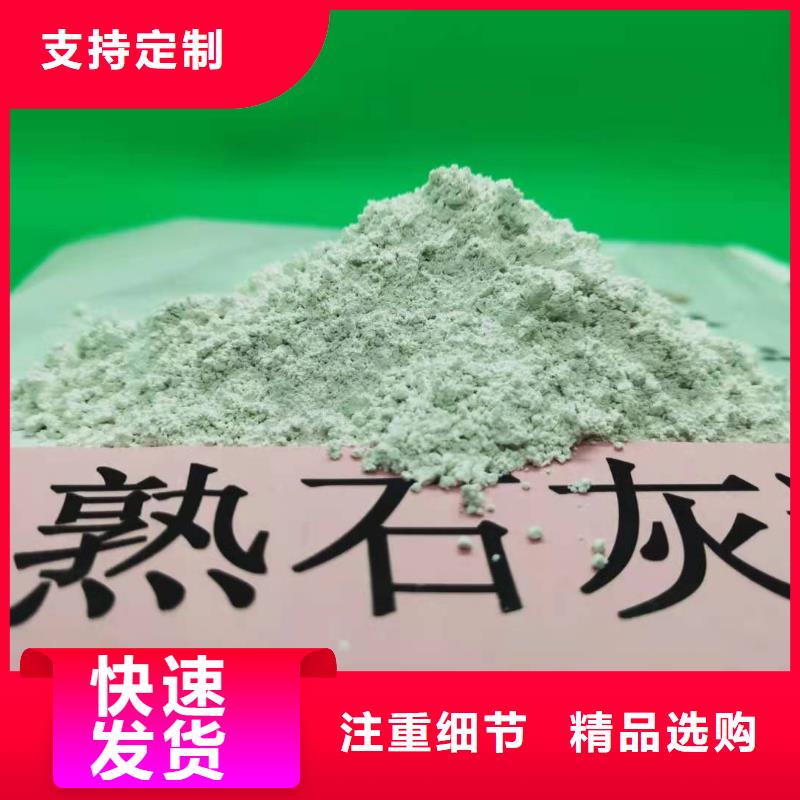  氧化钙当地货源