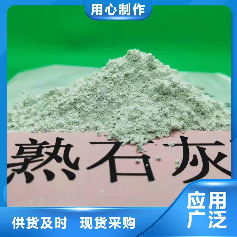 氧化鈣貨源直銷