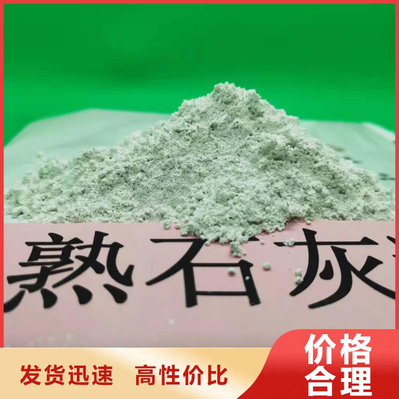 氧化鈣客戶好評