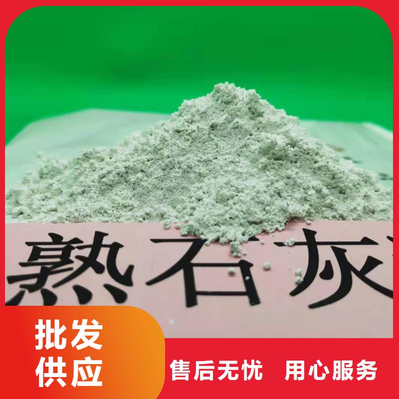 氧化钙保质保量
