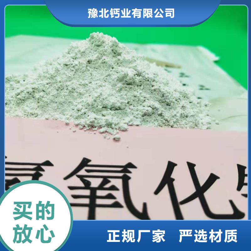 氧化钙产品细节参数