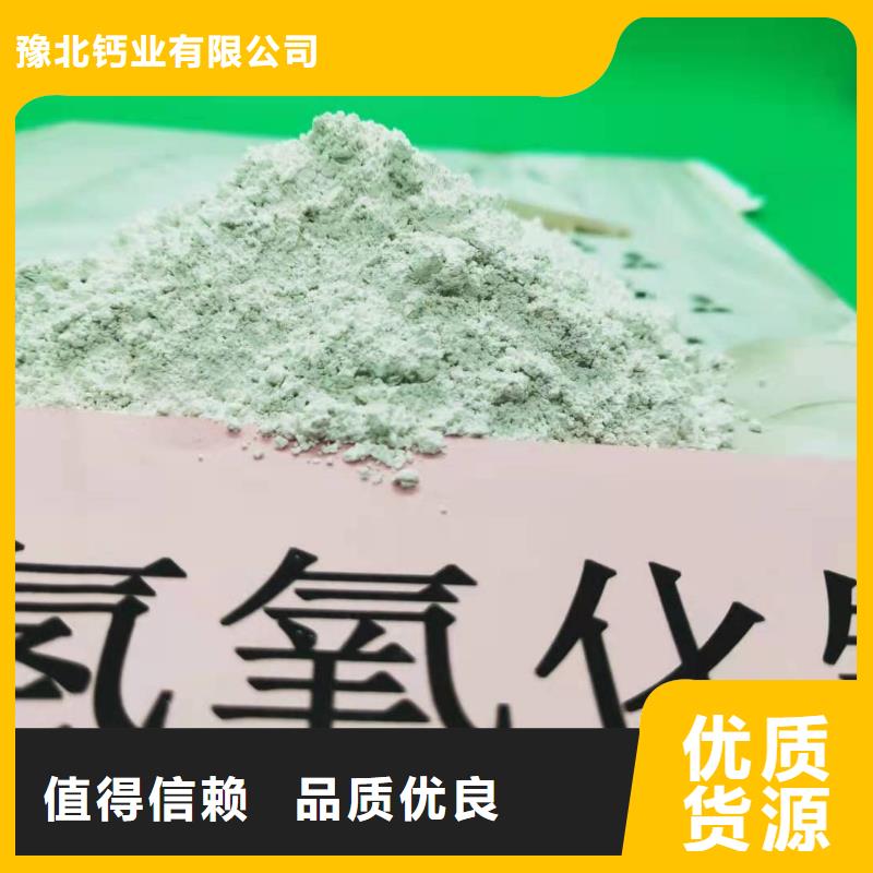  氧化鈣好產(chǎn)品放心購
