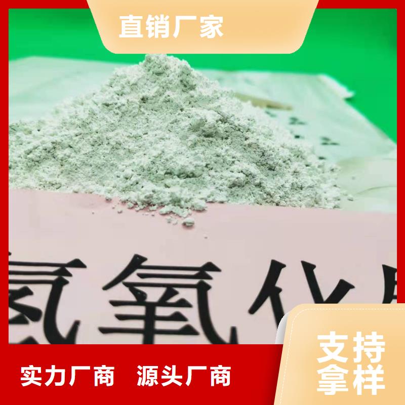 氧化鈣-氫氧化鈣聯(lián)系廠家