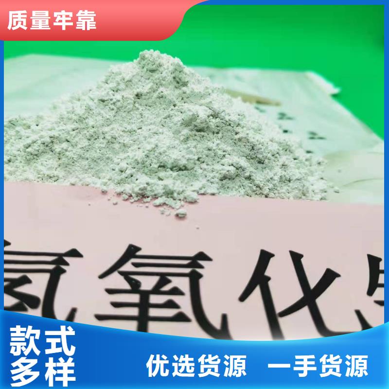 氧化鈣_氫氧化鈣灰鈣粉支持大批量采購(gòu)